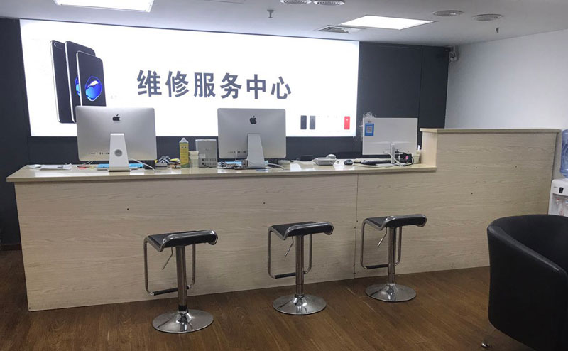 响水上饶苹果手机售后维修点地址电话信息