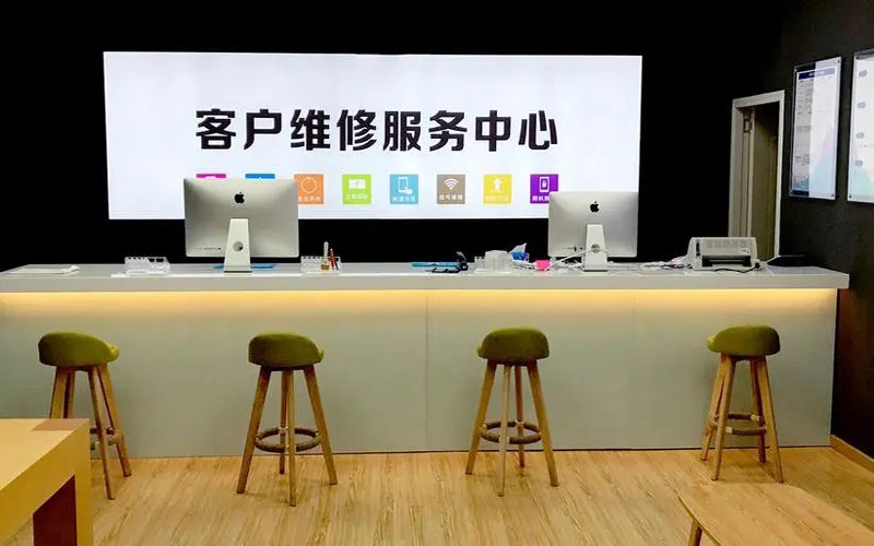 响水苹果手机维修点地址电话信息
